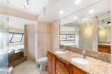 1778 Ala Moana Boulevard - Photo 12
