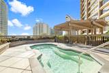 1778 Ala Moana Boulevard - Photo 15