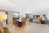 1778 Ala Moana Boulevard - Photo 5