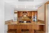 1778 Ala Moana Boulevard - Photo 7