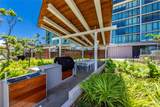1001 Queen Street - Photo 6