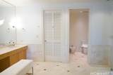 1740 Beretania Street - Photo 14