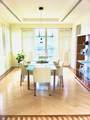 1740 Beretania Street - Photo 4