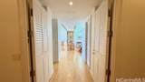 1740 Beretania Street - Photo 6