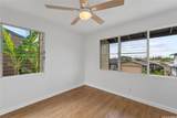 95-716 Kahikinui Place - Photo 14
