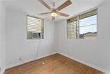 95-716 Kahikinui Place - Photo 16