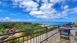 134 Kapahulu Avenue - Photo 11