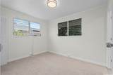 1113 Villa Lane - Photo 11