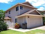 87-346 Kulawae Street - Photo 1