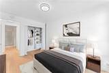 1350 Ala Moana Boulevard - Photo 9