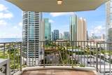 1350 Ala Moana Boulevard - Photo 10
