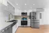 1350 Ala Moana Boulevard - Photo 3