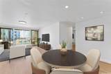 1350 Ala Moana Boulevard - Photo 2