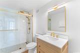 1350 Ala Moana Boulevard - Photo 7