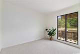 87-201 Helelua Street - Photo 11