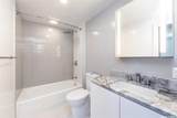 987 Queen Street - Photo 7