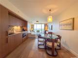 2139 Kuhio Avenue - Photo 8