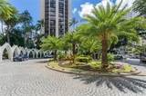 300 Wai Nani Way - Photo 1