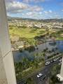 300 Wai Nani Way - Photo 18