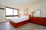 300 Wai Nani Way - Photo 6