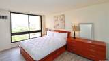 300 Wai Nani Way - Photo 7
