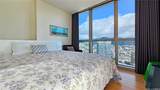 1177 Queen Street - Photo 17