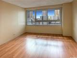 2465 Ala Wai Boulevard - Photo 5