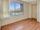 2465 Ala Wai Boulevard - Photo 6