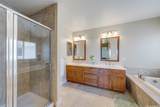 91-1252 Kaikohola Street - Photo 14
