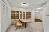 1314 Kalakaua Avenue - Photo 7