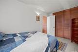 818 King Street - Photo 15
