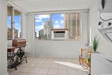 818 King Street - Photo 7