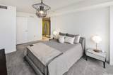 888 Kapiolani Boulevard - Photo 14