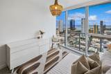 888 Kapiolani Boulevard - Photo 17