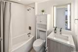 888 Kapiolani Boulevard - Photo 18