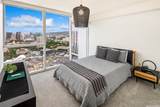 888 Kapiolani Boulevard - Photo 19