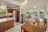 925 Aalapapa Drive - Photo 4