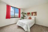 990 Ala Nanala Street - Photo 12