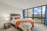 990 Ala Nanala Street - Photo 23