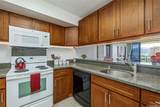 990 Ala Nanala Street - Photo 5