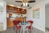 990 Ala Nanala Street - Photo 6