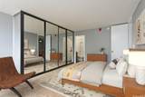 775 Kinalau Place - Photo 15