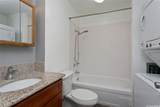 775 Kinalau Place - Photo 17
