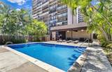 775 Kinalau Place - Photo 23