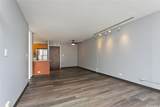 775 Kinalau Place - Photo 3
