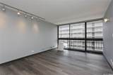 775 Kinalau Place - Photo 5