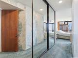 60 Beretania Street - Photo 12