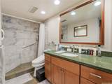 60 Beretania Street - Photo 13