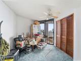 60 Beretania Street - Photo 19