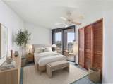 60 Beretania Street - Photo 20